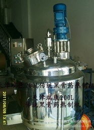 天津瑞康巴布醫(yī)藥生物科技 醫(yī)療器械制造設(shè)備產(chǎn)品列表與醫(yī)藥科技融合創(chuàng)新