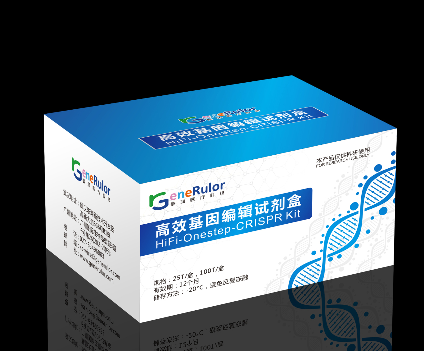 創新材質與結構 醫藥科技推動下的藥品包裝設計革命