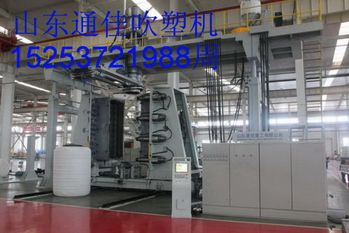 山東通佳 引領化糞池吹塑機設備創新，打造綠色環保機械設備新標桿